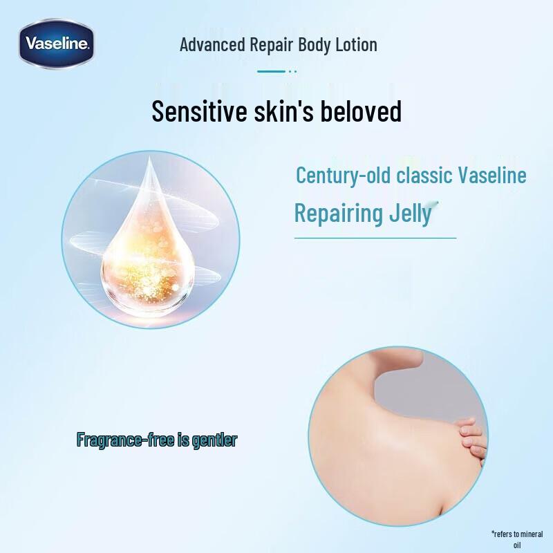 Vaseline Deep Care Fragrance-Free Body Lotion