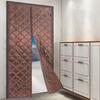 Magnetic Thermal Insulated Door Curtain Fits 38x82In Doors - 1x2.1m (39.37x82.68in) Center Opening, Waterproof & Noise Reducing