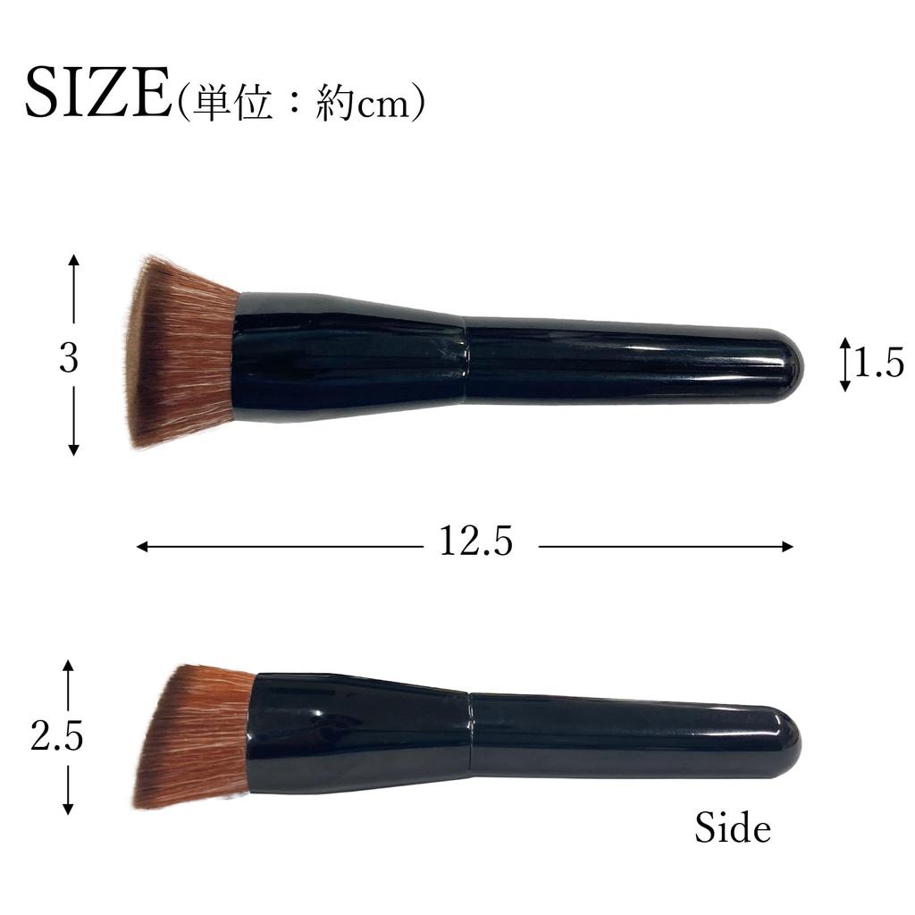 Shishida Seishindo Pędzel do makijażu Pędzel do podkładu Duży diagonalny płaski Wyprodukowano w Japonii Czarny Ok.. 12,5 x 3 x 2,3 cm LQ-04