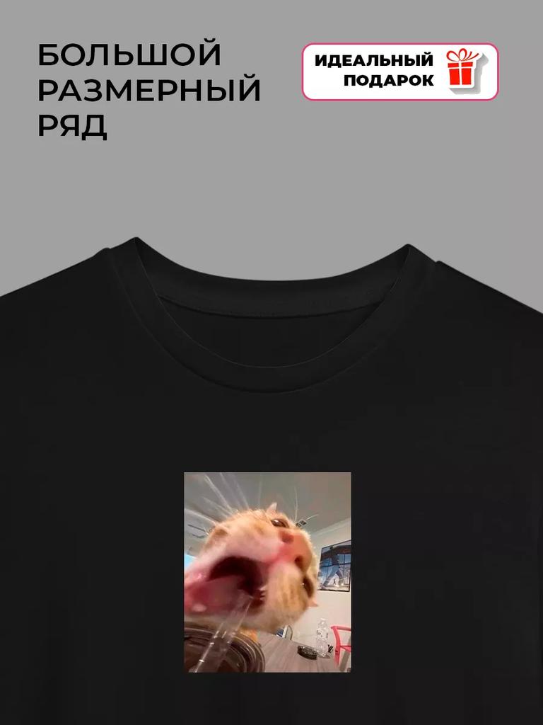 T-Shirt mit einem Katzen-Meme