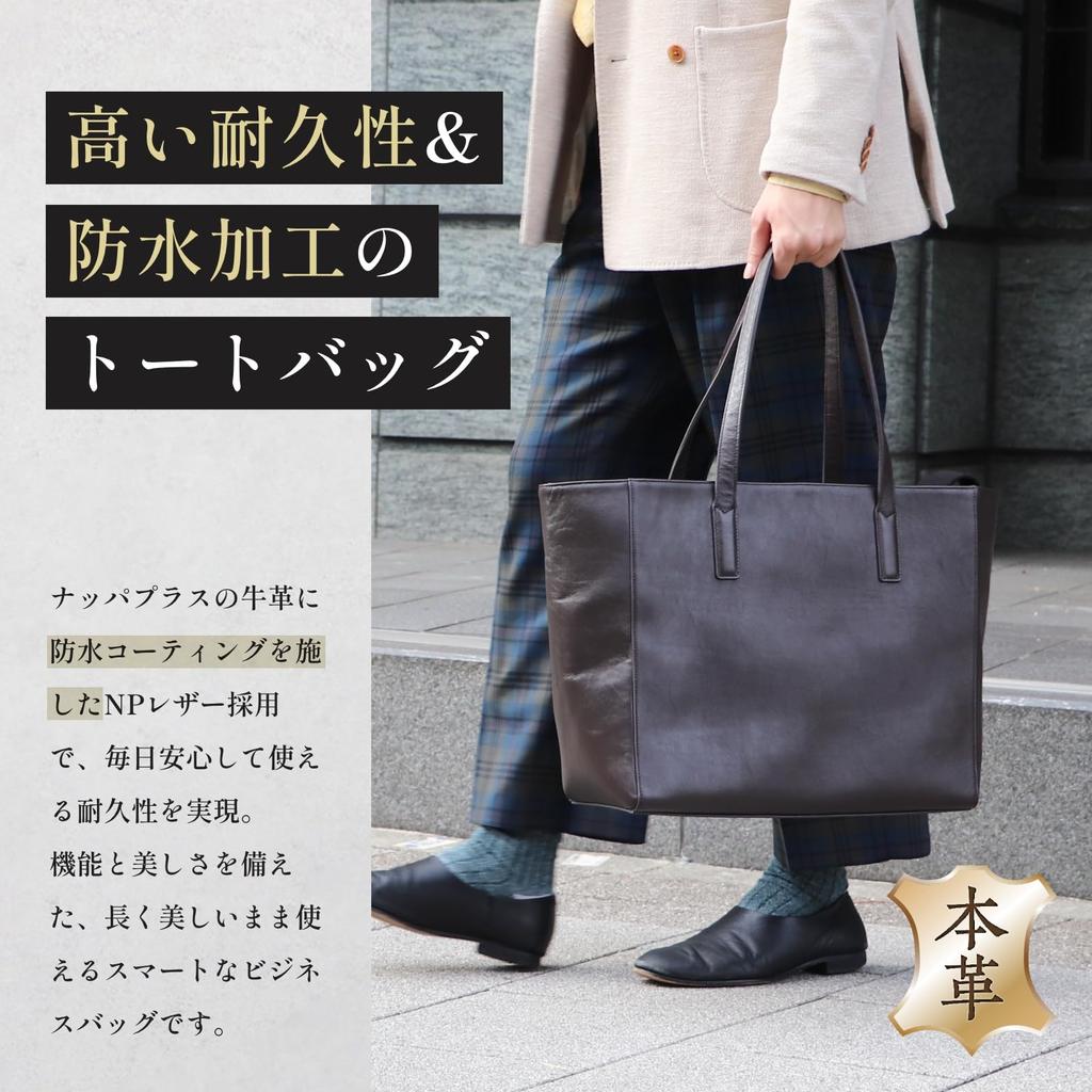 Genuine NP Leather Simple Tote Black [Boosters] Bag, Stylish, Boosters,