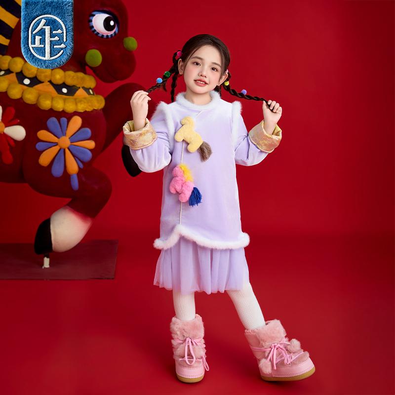 Children's Winter New Style Thickened Improved Cheongsam Dress