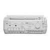 [Made In Japan!] Simple Radio Cassette Player TY-XKR1(H) - 1 Unit [Includes 1 LR41H Button Cell Battery]