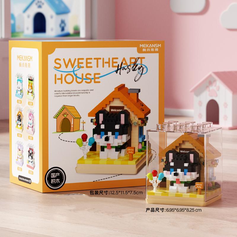 Non-Toxic Fun Cute Pet Puppies Cats Animals Building Blocks Cartoon Puzzles Children'S Educational Toys Christmas Gifts