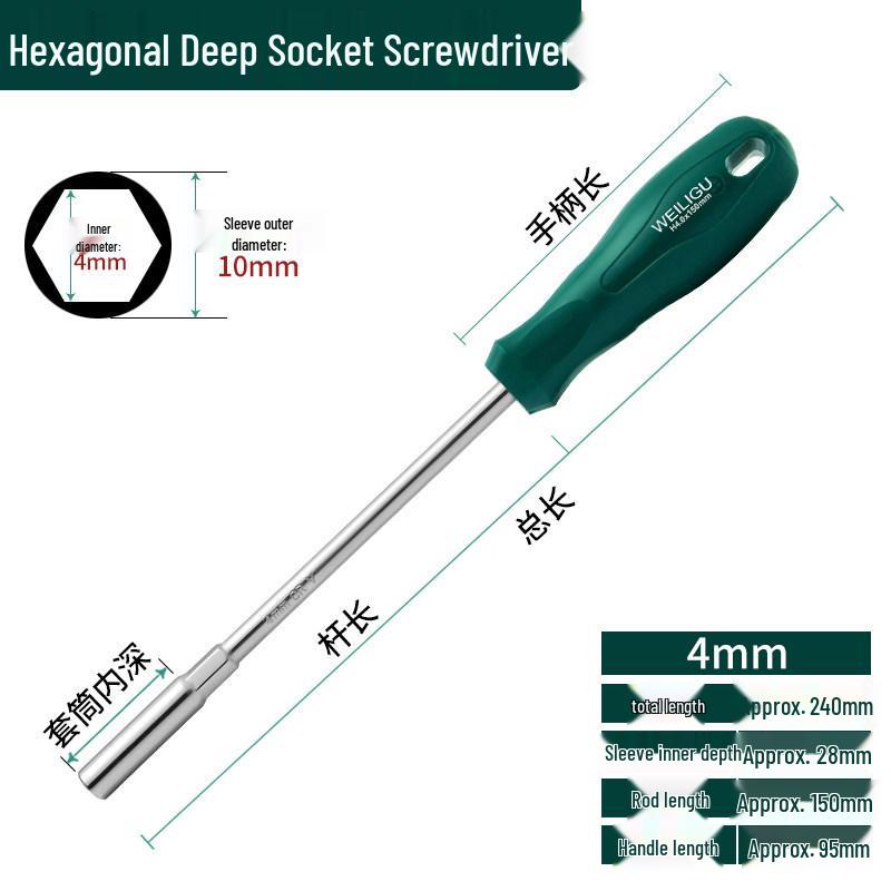 Extended Hex Socket Screwdriver Bit with CRV Head for Nuts & Bolts