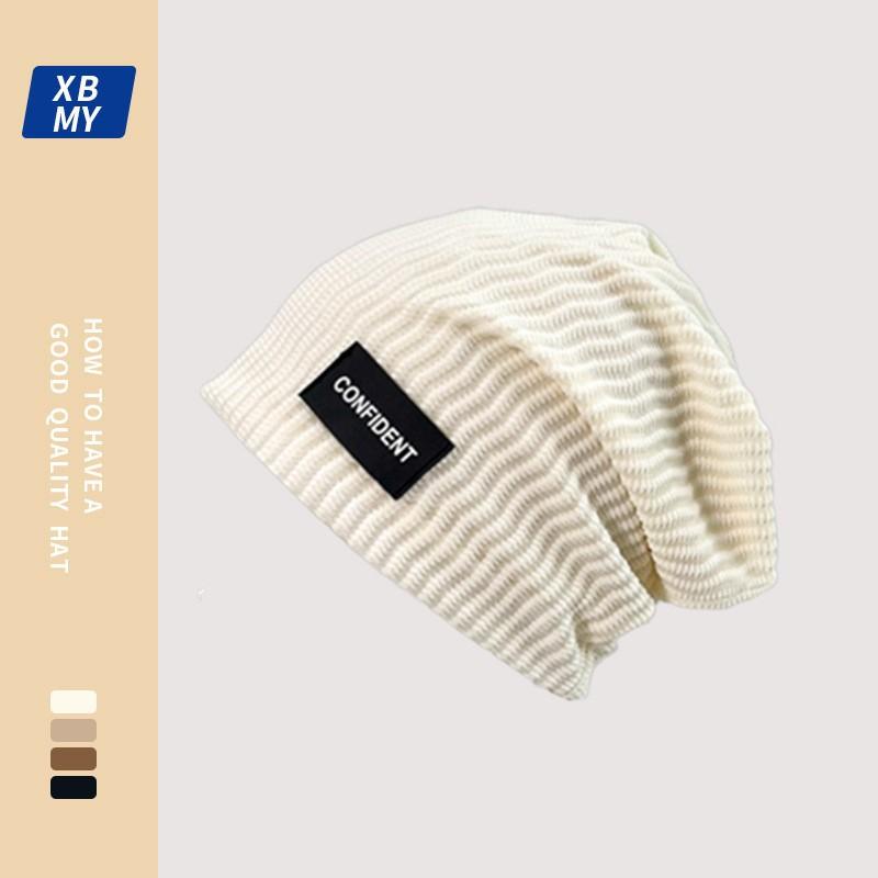 Knitted Pile Hat Children Spring and Autumn Casual Versatile Big Head Circumference Showing Face Small Pullover Cold Hat Confinement Baotou Hat