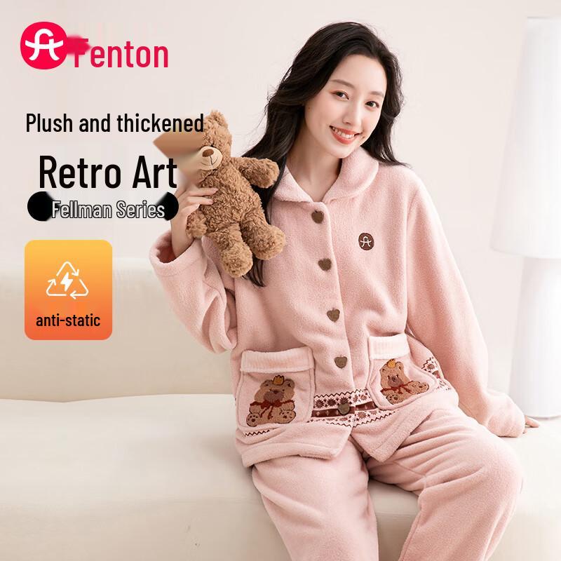 Fen Teng Women s Anti-static Double-sided Velvet Cardigan Pajama Set M