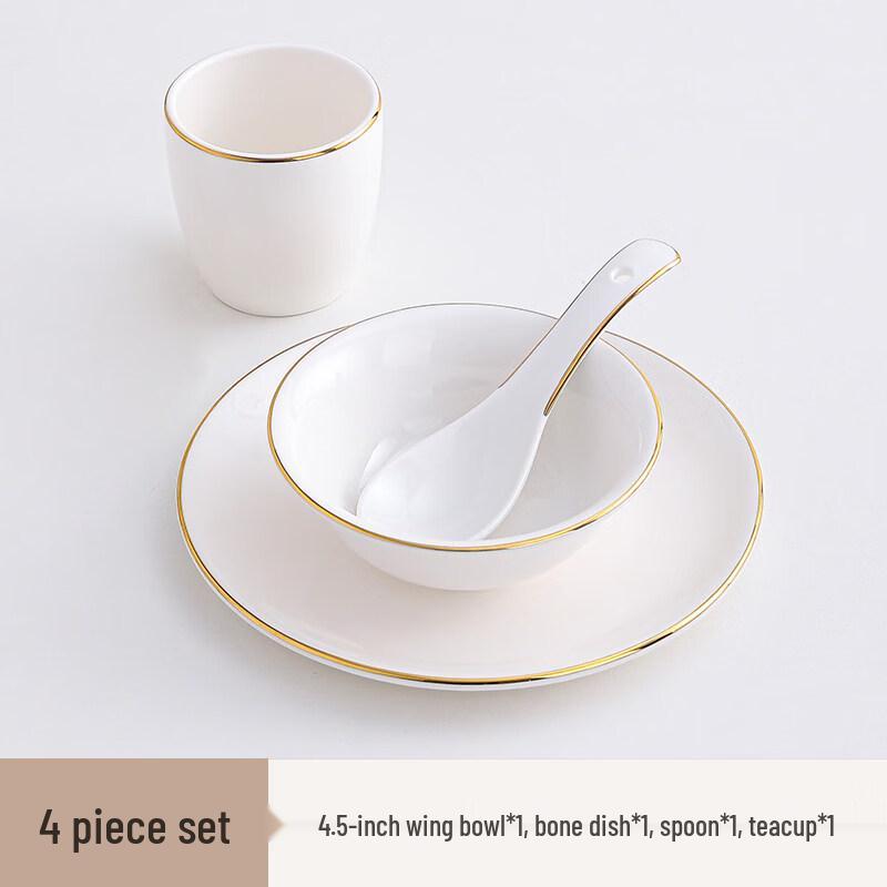 Gold Rim Ceramic Tableware Set