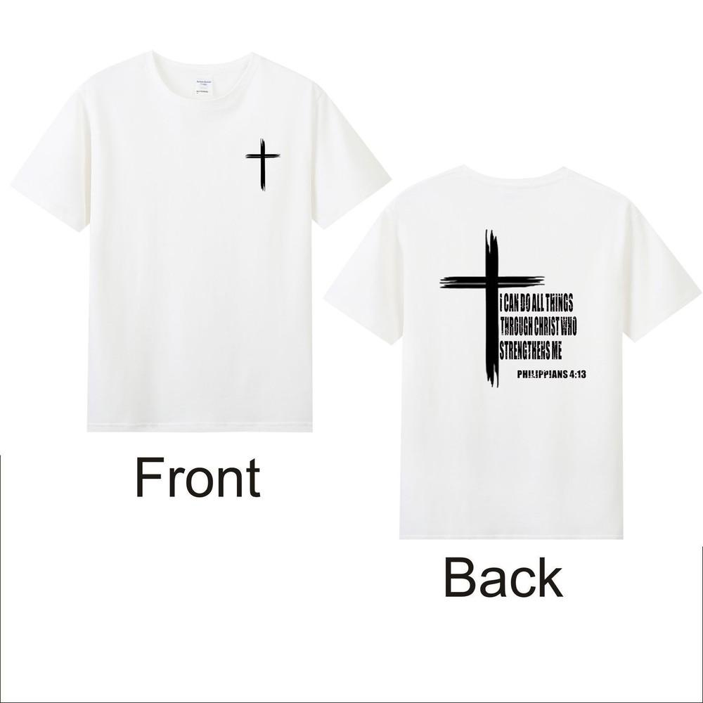 I Can Do All Things Through Christ Who Strengthens Me Unisexs Tshirt S