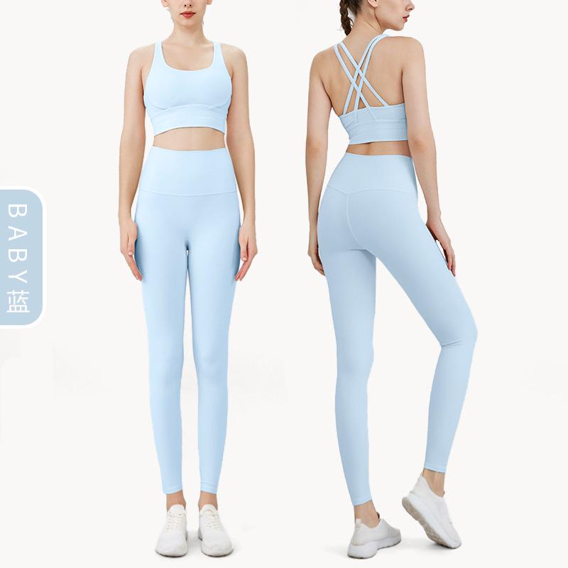 "Letní jógová souprava s kříženými zády": Kalhoty a top s vysokým pasem a zvedajícím hýždě