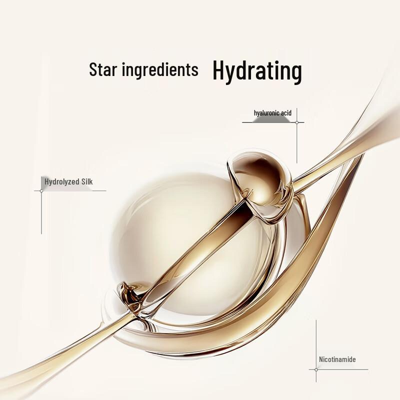 Sanshenghua Pechoin Hydrating & Soothing Face Masks