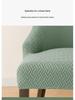 Thickened Jacquard Non-slip Chair and Table Cover for Home, Hotel, or Restaurant Dining.