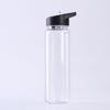 With Water Bottle Straw Bpa Free Leakproof Sport Portable Drinks Mug Cup Travel