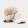Minimalistische Baseballkappe im japanischen Stil aus Polyester für Herbst und Winter, Freizeitkleidung