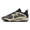 Nike Buty sportowe KD 15 EP '50 Years Of Hip-Hop' FN8009-001