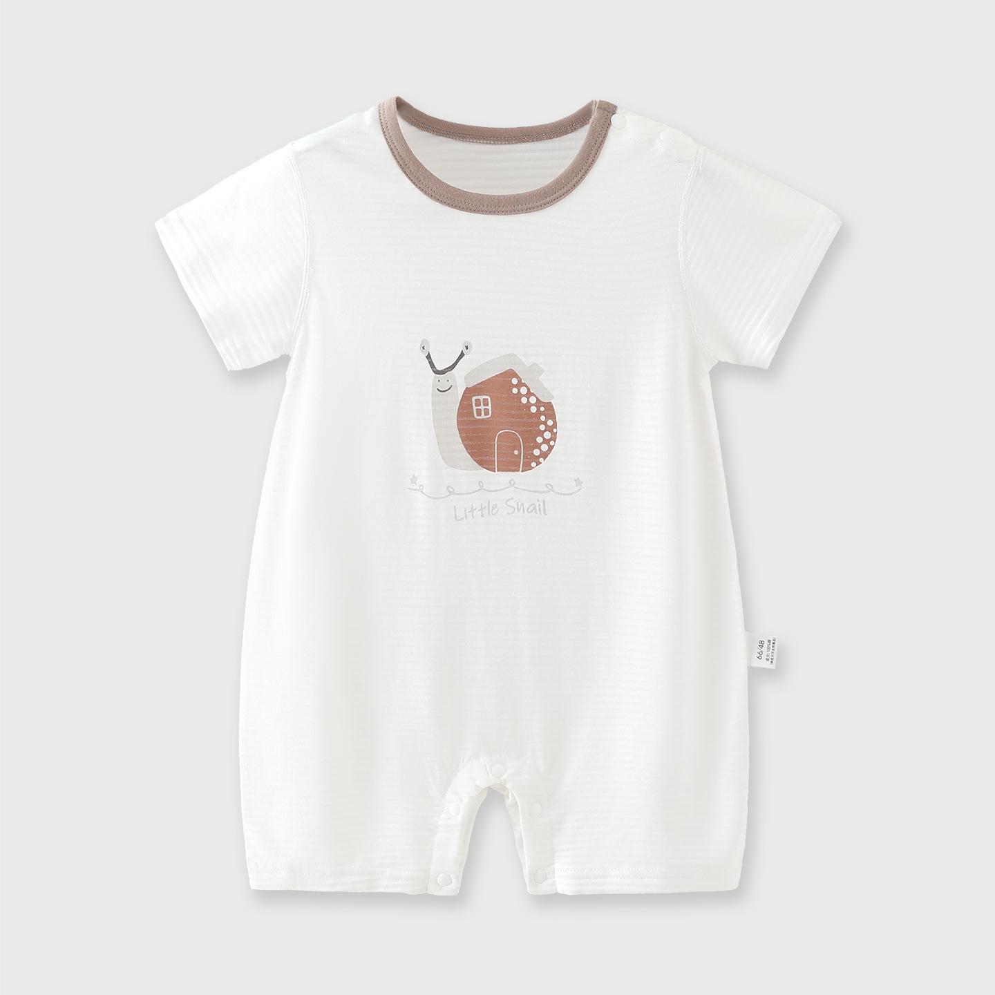 Infant Boys Summer Cotton Bodysuit Romper 90 cm