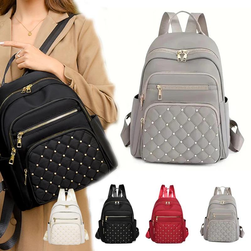 Quilting Stitch & Studs Backpack for Women, Fashion Simple Casual Daypack, Versatile Commuter Bag