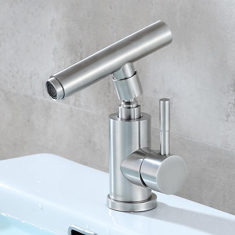 VEMUSE JDF-CW-615 Universal Swivel Basin Faucet