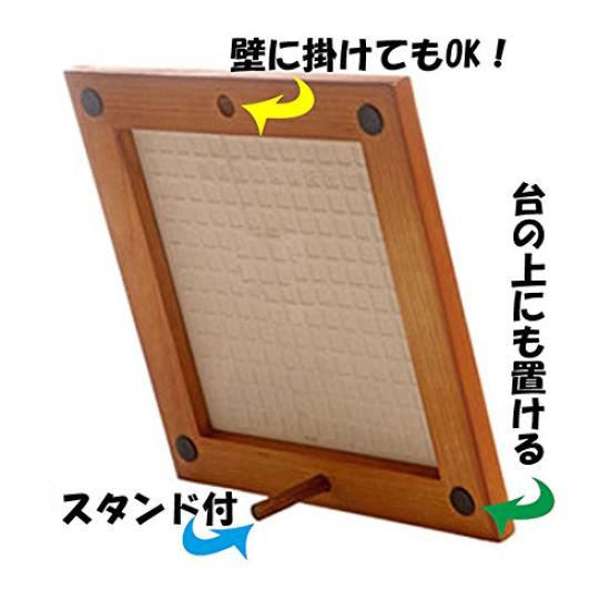 Photo tile with wooden frame of Korin God and Thunder Famous Paintings Dark green Ogata's ``Wind God'' (World Series) (C area)