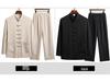 Men's Chinese Style Tang Suit Set – Long Sleeve for Elderly (Spring/Fall) & Short Sleeve for Middle-Aged Dads (Summer).