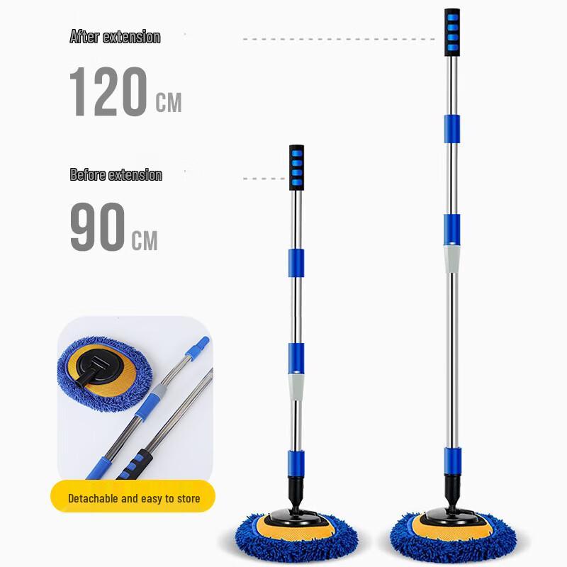 Yuecar Extendable Car Wash Brush & Dust Duster