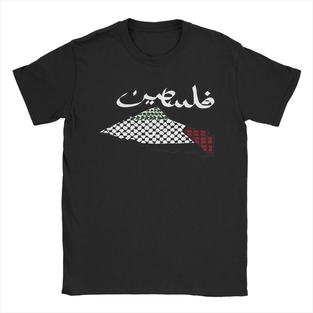 Vintage T Shirt Summer Echoes of Palestine Arabic Calligraphy Hip Hop TShirts Cotton Tee Shirt for Unisex Y2K Short Sleeve Tees