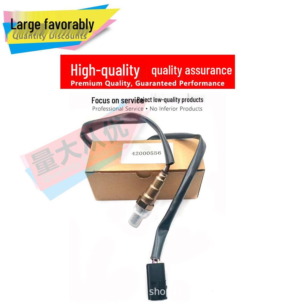 Compatible Trumpchi GS8/GM8 National VI Front Oxygen Sensor, Part 42000556/10130202050100