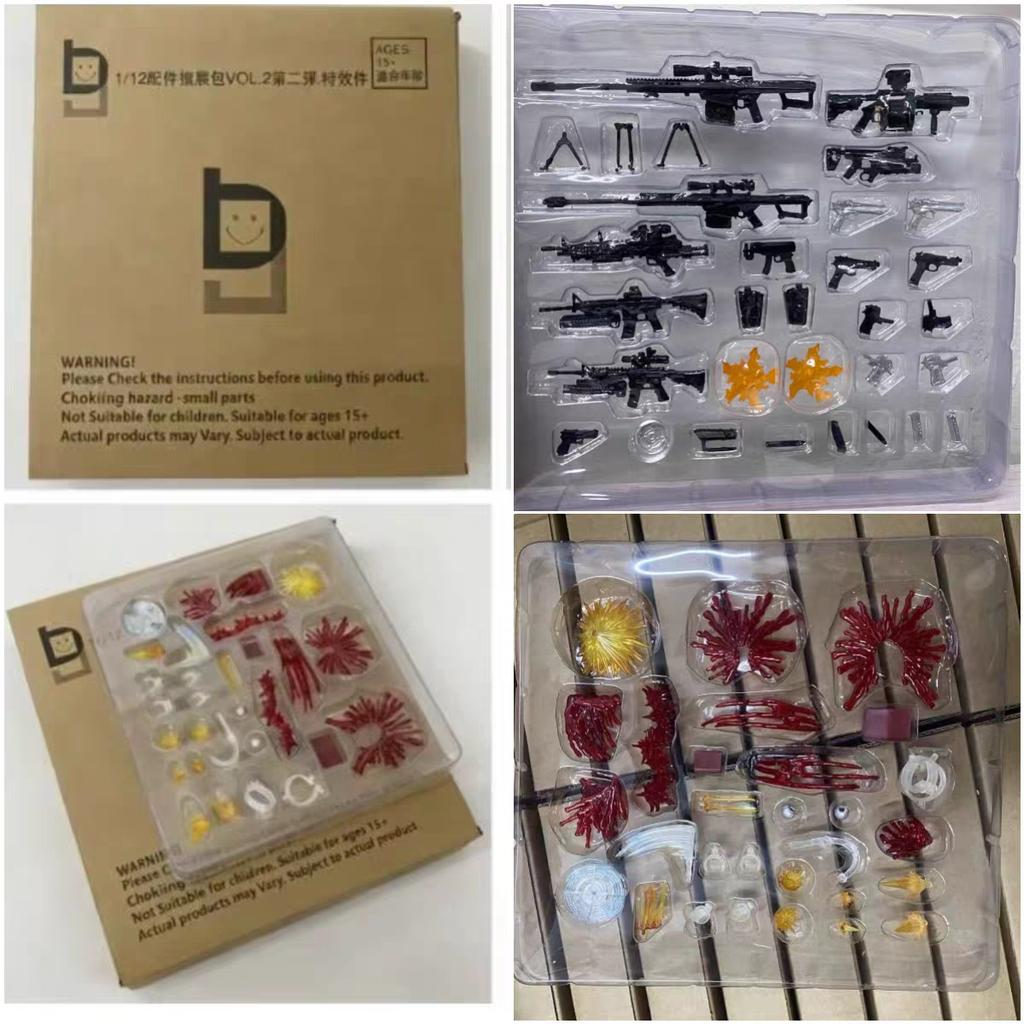 Special Effects Parts & Accessories Kits 6-Inch Articulated Figures Diy Model Accessory Set Blood Effect Accessories Spray Blood