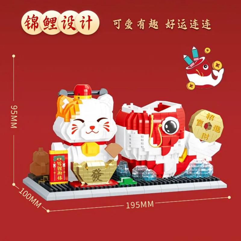 Mini Blocks Fortune Cat Assemble Anime Figure Building Toy New Year Gifts Cartoon Brinquedos Adult Collection Christmas Present