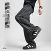 JEEP Men's American Style Striped Wide-Leg Casual Pants