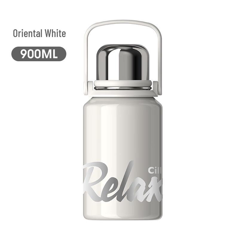 Cille Large Capacity 316 Stainless Steel Vacuum Flask with Tea Infuser