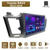 Android Car-Play Car Radio For Toyota RAV4 2013-2018 Multimedia Player Head Unit Stereo GPS Navigation BT WIFI,2+64GB