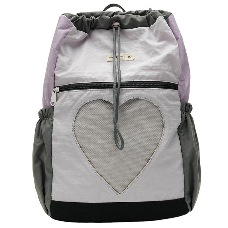 

Creative backpack 2025 new Korean contrasting color girl light travel backpack outdoor sports student schoolbag tide фиолетовый