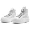Bosey Mc Gtx High 'Photon Dust' 169369C