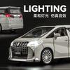 Uwhpc2 1:24 Toyota Alphard Key Control MPV Alloy Metal Diecast Model Car Home Trendy Ornaments And Computer Desktop Decoration Present