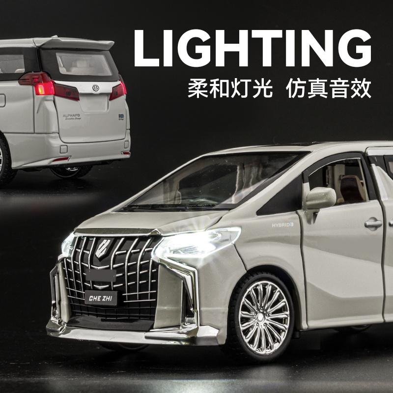 Uwhpc2 1:24 Toyota Alphard Key Control MPV Alloy Metal Diecast Model Car Home Trendy Ornaments And Computer Desktop Decoration Present