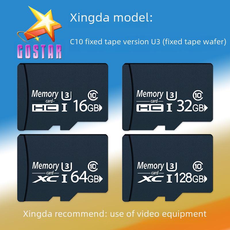 Multi-Capacity Memory Cards: 4G for Theater, 8G TF, 16G-128G SD Cards for Mobile & Storage
