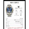 OLEVS Men's Mechanical Automatic Moon Phase Skeleton Watch 41mm Waterproof Luminous Stylish