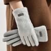 Warm Touch Screen Gloves Coldproof Driving Mittens Windproof Cold Proof Gloves  Autumn and Winter