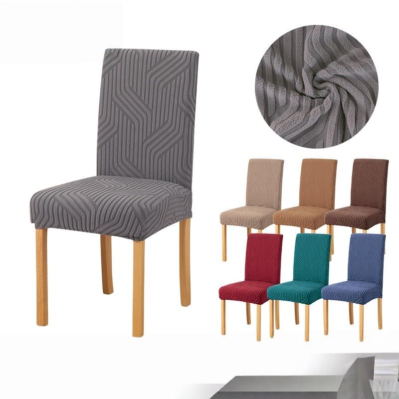 Jacquard Fabric Chair Cover Universal Size Chair Covers for Dining Room Wedding Office Banquet Seat Slipcovers Home Decor 1PC