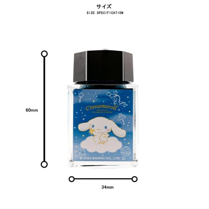 Sailor Pen Bottled Ink 13-9495 Sanrio Characters Ink Cinnamon Roll 20ml (Night Sky Blue)