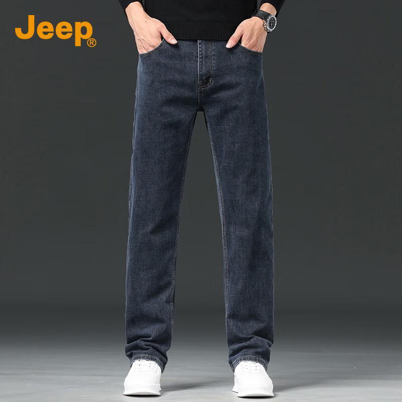 Jeep Мужские свободные прямые джинсы в стиле business casual