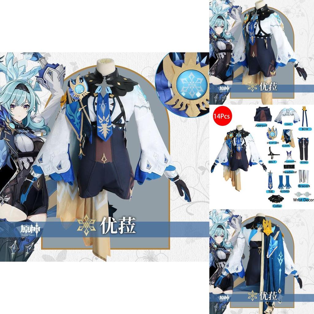 Genshin Impact Eula Cosplay Costume The Ultimate Suit For Comic-con And Halloween