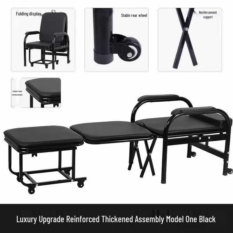 Portable Folding Bed Chair for Naps and Escort