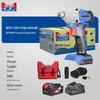 Dongcheng 20V Cordless Brushless Impact Wrench CN plug (adapter included)
