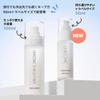 SELFBEAUTY Uniconic Fixer 50ml Makeup Keep Mist Portable Korean Cosmetics Japanese [Official Product] (Cooling)