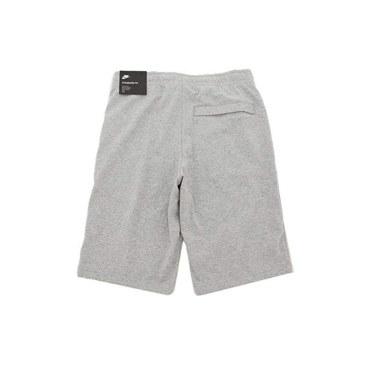 Nike Sports Shorts Men's Moderate 804420-063