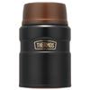 THERMOS TSK2 Series Outdoor Portable Insulated Flask