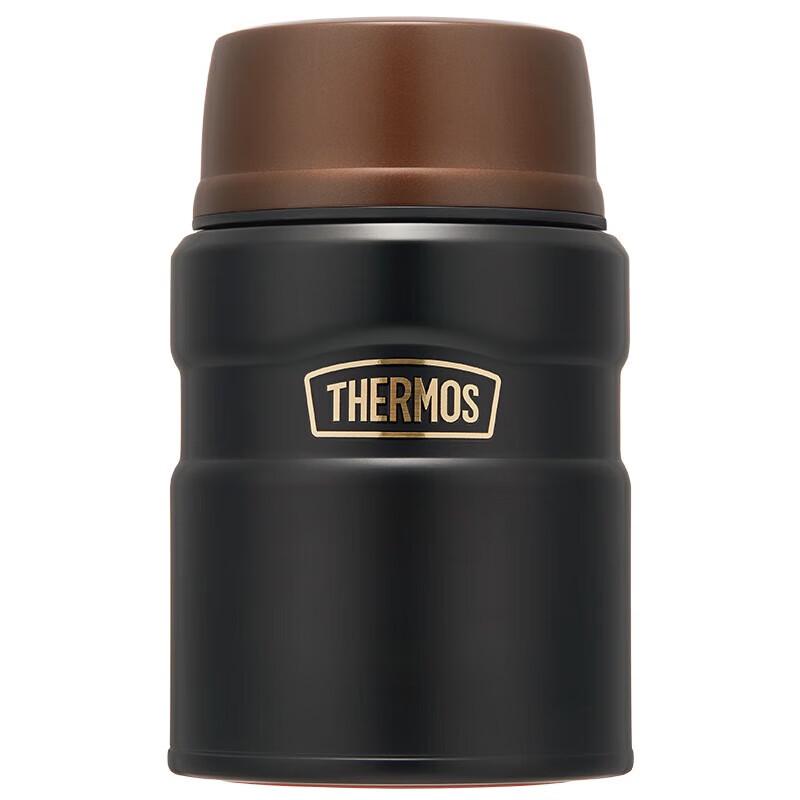 THERMOS TSK2 Series Outdoor Portable Insulated Flask