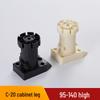 ABS Adjustable Leveling Cabinet Feet - Thickened Plastic Legs for Kitchen and Cupboard Support